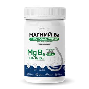 Vitauct Магний В6 Нейрокомплекс, 100 гр.