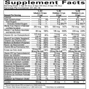 ChildLife Essentials Multi Vitamin 237 мл.
