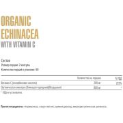 Maxler Organic Echinacea with Vitamin C, 100 капс.