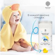 Epsom.Pro Соль десткая для ванны magnesium  с липой и мелиссой 1020 гр.