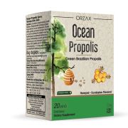 Orzax Ocean Propolis 20 ml., 130 порц.
