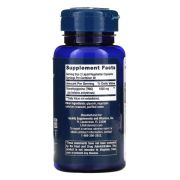 Life Extension TMG 500 мг., 60 капс.