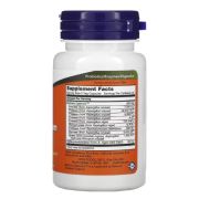 Now Optimal digestive system, 90 капс.