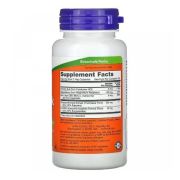 Now TestoJack 100, 60 капс.