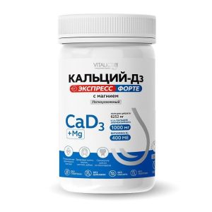 Vitauct Кальций D3, 115 гр.