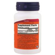 Now Methyl B-12 10000 мкг, 60 пастил.