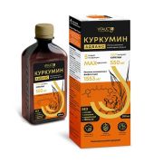 Vitauct Адванс Куркумин, 250 мл.