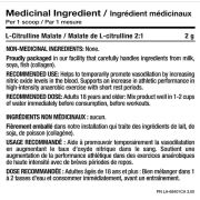 PVL Essentials Citrulline Malate Gold, 360 гр.