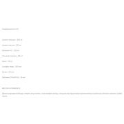 Swiss Calcium Complex syrup, 150 мл.