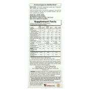 Natures Plus Hema-Plex Liquid Iron, 250 мл.