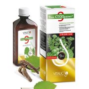 Vitauct 9-ка Стопразит Премиум, 250 мл.