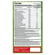 Hell Labs Black Spider, 100 капс.