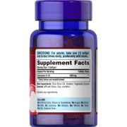 Puritan's Coenzime Q10 100 мг. 120 капс.