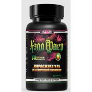 Hell Labs Hell Fire, 90 капс.