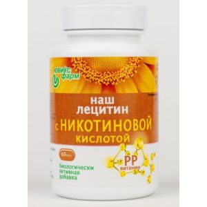 Ювикс-фарм Наш Лецитин с никотиновой кислотой, 60 капс.