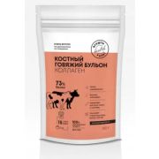 Круглые сутки Костный Бульон Говяжий, 150 гр.