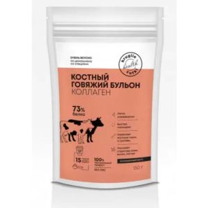 Круглые сутки Костный Бульон Говяжий, 150 гр.