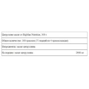 Big Man Nutrition l-Citruline Malate, 300 гр.