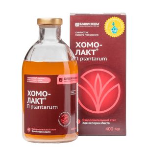 Башинком Хомо-лакт П plantarum форте, 400 мл.
