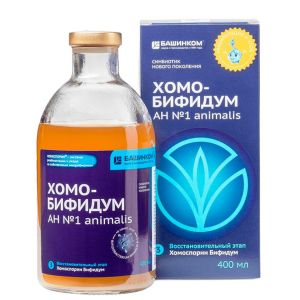 Башинком Хомо-Бифидум АН №1 ANIMALIS, 400 мл.