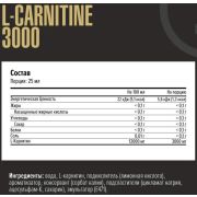 Maxler L-Carnitine 3000 мг., 500 мл.