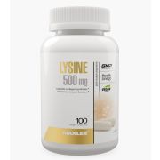 Maxler Lysine 500 mg, 100 капс.