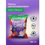 Snaq Fabric Чипсы цельнозерновые, 50 гр.