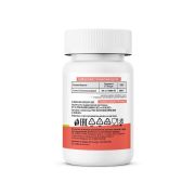 Bionic Nutrition Vitamin D3 10000 Me, 60 капс.