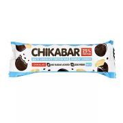 Chikalab Батончик Chikabar глазированный с начинкой, 60 гр.