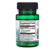 Swanson Ultra Max  5 htp 200 мг, 60 капс.