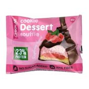 Chikalab Печенье глазированное Dessert souffle, 55 гр.