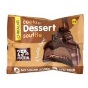Chikalab Печенье глазированное Dessert souffle, 55 гр.