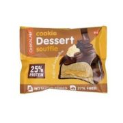 Chikalab Печенье глазированное Dessert souffle, 55 гр.