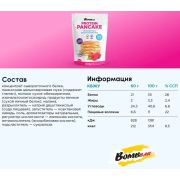 Bombbar Смесь для приготовления блинчиков, 420 гр.