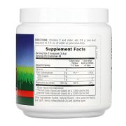 Natures Plus Mag Kidz, 171 гр.