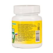 Ювикс-фарм Наш лецитин, 90 капс.