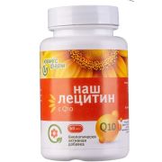 Ювикс-фарм Наш лецитин c Q10, 60 капс.