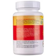 Ювикс-фарм Наш лецитин c Q10, 60 капс.