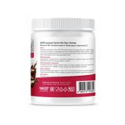 Bionic Nutrition Whey protein, 450 гр.