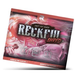 2SN Reckful Shred, 1 порц, 6.5 гр.