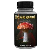 Кладезь Сибири Мухомор Красный 400мг, 60 капс.